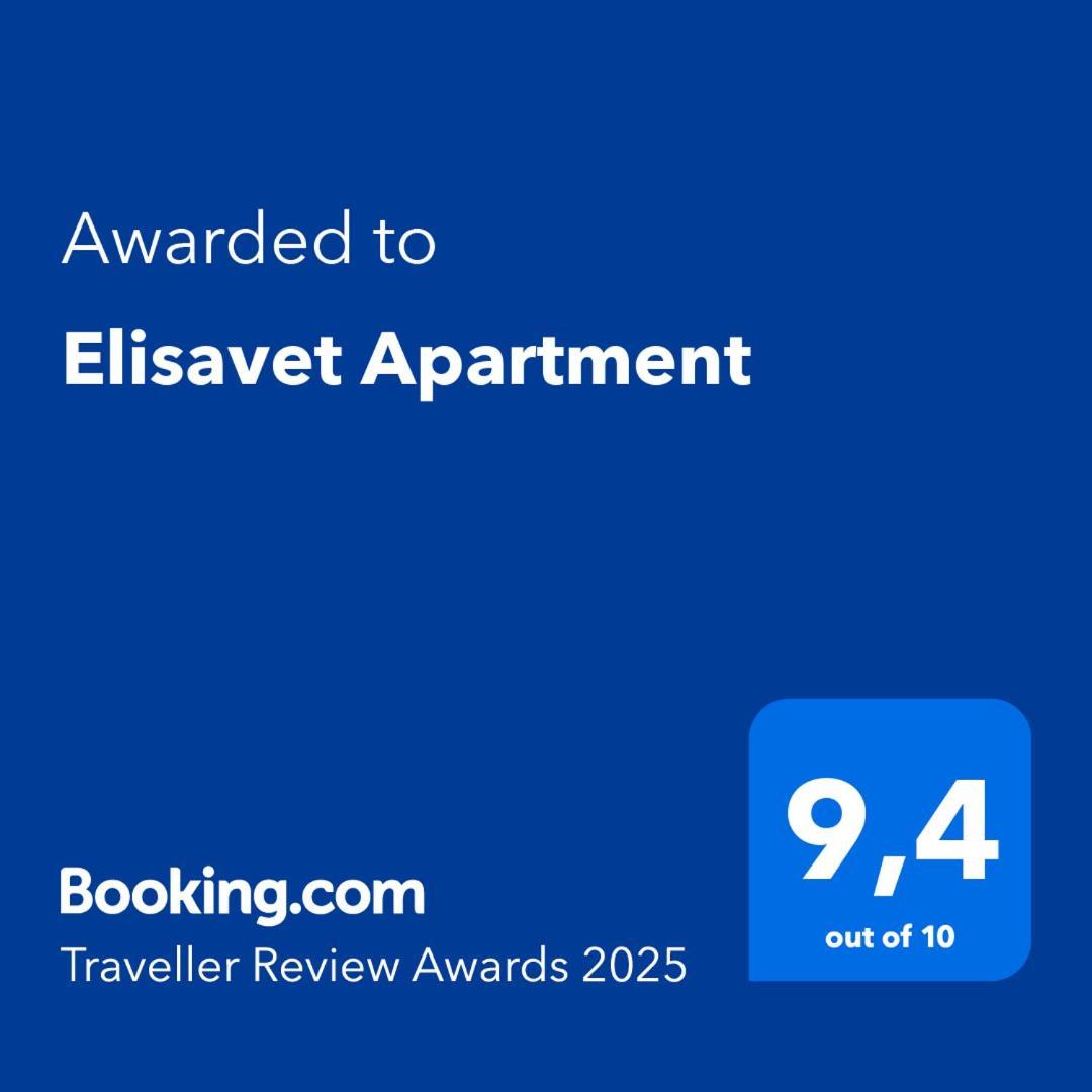 Elisavet Apartment イラクリオン エクステリア 写真